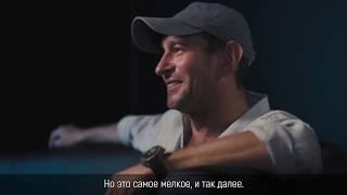 7 неудобных вопросов. Константин Хабенский. Форум «Таврида 5.0»