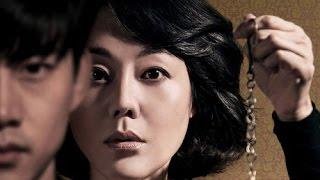 Suspense thriller ‘house of the disappeared’ 《時間外的家》懸疑驚悚(Eng Sub/中字)