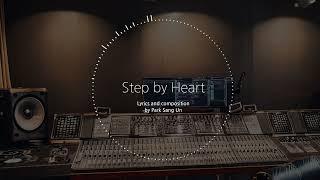 Step by Heart - by DADA Creative