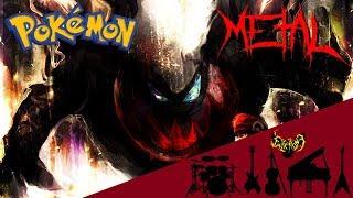 Pokémon M10: The Rise of Darkrai - Darkrai's Theme 【Intense Symphonic Metal Cover】