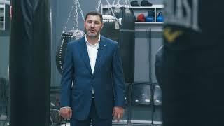 Международный день бокса 22.07