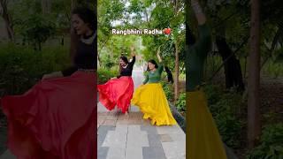 RANGBHINI RADHA | GARBA STEPS | NAVRATRI 2024 | AADITYA GHADVI |#trending #garbasteps #navratri2024