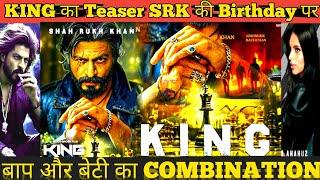 KING Latest Updates With Release Date Confirm  By Shahrukh Khan | Suhana Khan | Abhishek Bachchan |