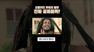 신용카드 '무이자 할부' 진짜 공짜일까?   #신용카드 #무이자할부 #정보