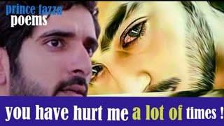 you have hurt me a lot of time | Fazza poems 2024 | Sheikh hamdan | prince of Dubai