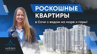 Роскооошные квартиры с потрясающим видом! ЖК Mercato (Меркато)