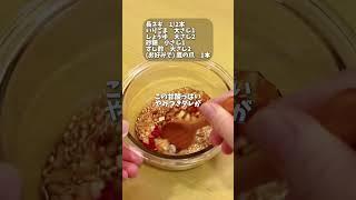 Minced pork with oily sauce #cooking #quick cooking #easy recipe #minced pork recipe #minced por...