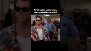 Как найти работу, на которой платят в разы больше? Смотри описание #джйотиш #астрология