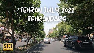 Tehranpars Neighborhood - 3rd Square - Tehran Summer 2022 [4K]