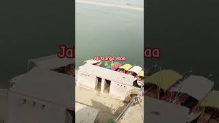 Ganga maa special ️#trending #love #shortsvideo #song #viralvideo #vlogs