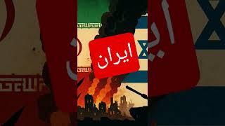 #ليلى_عبد_اللطيف #توقعات_2025 #news #توقعات_ليلى_عبد_اللطيف #تلفزيون_الأبيض #الحرب_العالمية_الثالثة