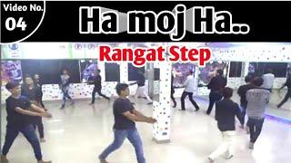 S.K Group Dance & Dodhiya Classes 19 Step Rangat : 9601664688