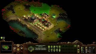 Низменность 800% БЕЗ ПАУЗ. They Are Billions