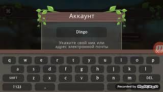 Аккаунт wild craft  на 104 лвл ( Ч.О)