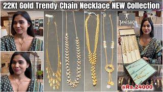 Tanishq Trendy Gold Necklace Designs 2.25Gm Starts| Gold Chain Necklace| Gold Necklace Designs 2025