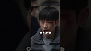 Маму подставили и она заложила дом, теперь придется… #сериал #дорама #kdrama #drama #dorama