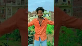 #shorts | Jel me dalenge  #viralvideo #trendingshorts #shortvideo #bhojpurisong #trendingshorts