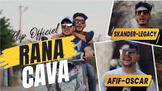 Skander Legacy Ft Afif Oscar - Rana Ça Va [Clip Officiel]