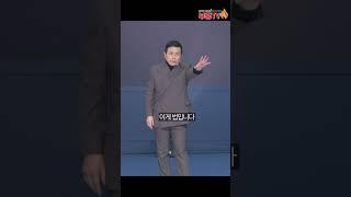 윤호균목사 #shorts #쇼츠 #윤호균 #철야설교 #말씀