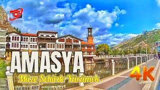 AMASYA, Müze Şehirde Yürümek, (4/9), Ekim 2024, 4K, 󠁧󠁢󠁥󠁮󠁧󠁿