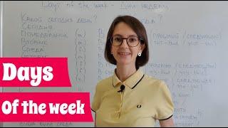 Days of the week in Russian Language