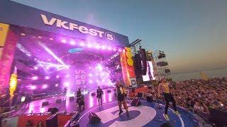 VK Fest