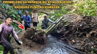 PAGTUTULUNGAN SA PATUBIG NG PALAYAN  KASAMA NATIN MGA KAIBIGAN NATIN