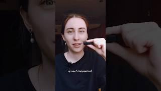 ИСПОДВЫПОДВЕРТА