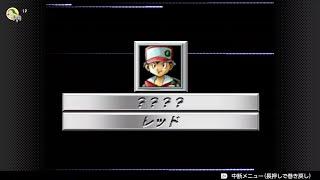 原点にして頂点！（後編）p３８＜ポケモンスタジアム金銀＞