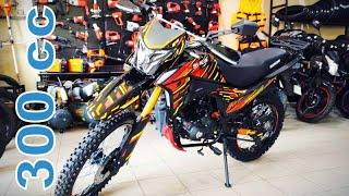 Shineray VXR 300 Новий народний мотоцикл? #moto