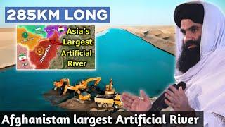 Qush Tepa Canal : Afghanistan largest Artificial River | in English