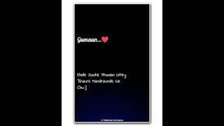 Gumaan Punjabi Song Status | Sharry Maan | Dilwale | Dilwale The Album | Rajkamal Karwasra