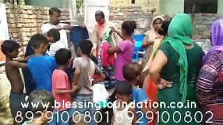 Blessing Foundation Cloth Distribution Program 31st Aug 2018