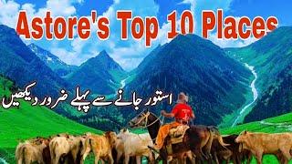 Exploring Astore Valley Pakistan | Ultimate Travel Guide To Top 10 Attractions