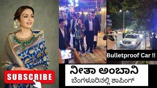 What Happens When Nita Ambani Goes Shopping in Bangalore?