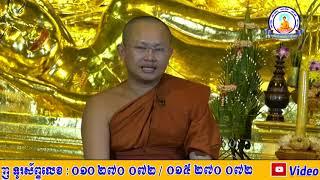 វត្តបទុមវតី, Video Dharma Kh, Wat Botumvatey