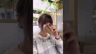 年輕與否，其實不只是生理層面的狀態，更是一種心態與能量流動。下面有4幾點分享給你們 留言續#內心 #愛 #傾聽 #信念 #思維 #能量 #療癒