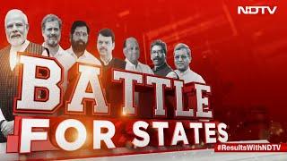 Election Results 2024 | Election Results Live | Maharashtra | Jharkhand | Assembly Election Results