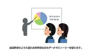 【博士学生の研究生活】なぜこのような面白い生活があるのでしょうか?