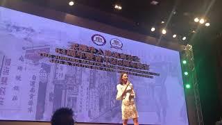 JMBA Emcee Vivian Ong Hosting in Chinese