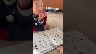다섯살의 영어공부 #영어 #공부 #english #홈스쿨링 #다섯살 #달걀 #egg