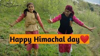 Himachal day special Nati️ Shimla wali ||