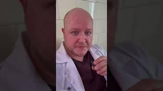 Тампоны с мазью Вишневского.