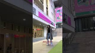 슬릭백 챌린지(feat.맥베스, 맥버니)  | 세종문화회관