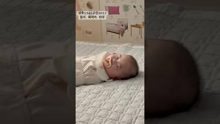 둥이 육아의 하루(생후 154, 교정 103) #남매쌍둥이 #용띠아기 #이른둥이 #아빠의육아휴직