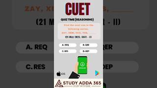 Daily QuizforCUET-2024 Students#cuet2024#cuetexams2024#cuet#cuetug#cuettips#youtubeshorts#study#quiz