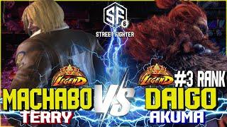 SF6 ▰ Machabo (Terry) vs Daigo Umehara (3 Ranked Akuma) ▰ SF6 High Level Gameplay