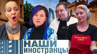 Почему иностранцы выбирают для жизни Баку?