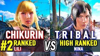 T8  CHIKURIN (#2 Ranked Lili) vs TRIBAL (Nina)  Tekken 8 High Level Gameplay