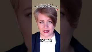 Что такое лид-магнит? На пальцах объясняю!